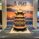 吉林省仿古石文创作品-黄鹤楼