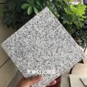 吉林省芝麻白火烧面地铺