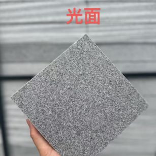 吉林省 芝麻灰光面