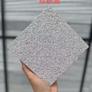 吉林省 芝麻灰荔枝面