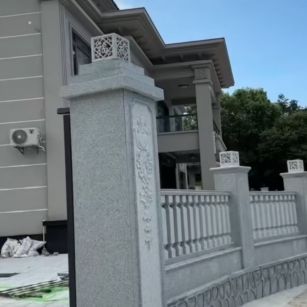 吉林省 芝麻白别墅围墙栏杆，私人订制