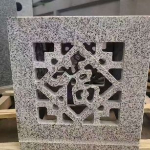 吉林省 芝麻白花岗岩镂空雕花灯笼