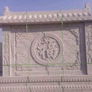 吉林省 芝麻白花岗岩屏风，照壁，影壁