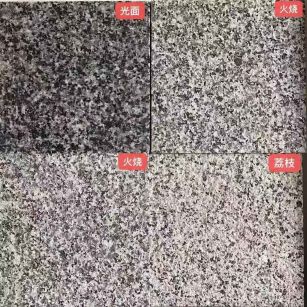 吉林省 芝麻黑光面，芝麻黑火烧面，芝麻黑荔枝面
