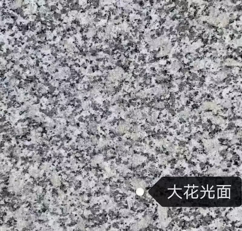 吉林省 芙蓉白（芝麻白大花）光面