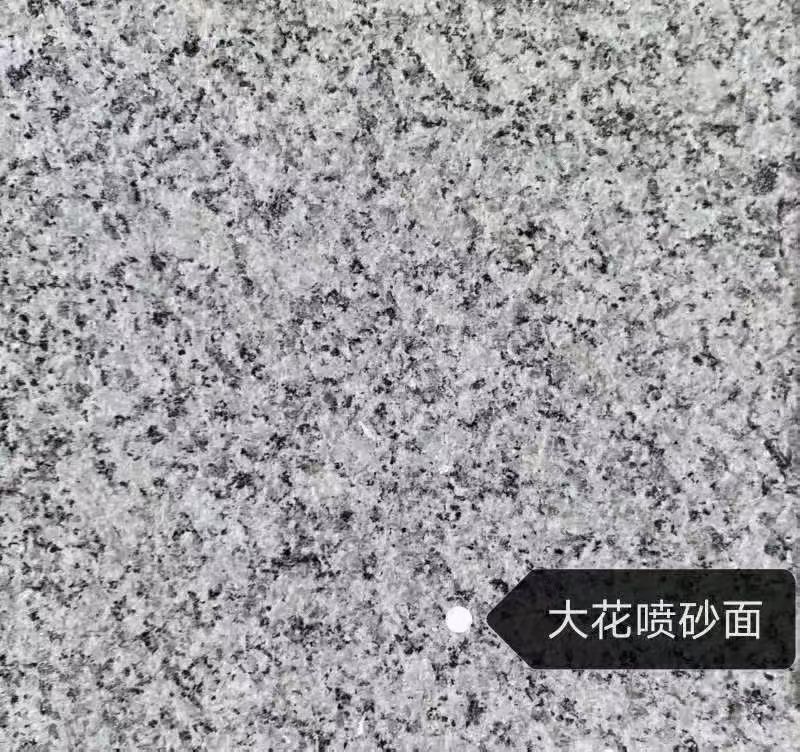 吉林省 芙蓉白（芝麻白大花）荔枝面