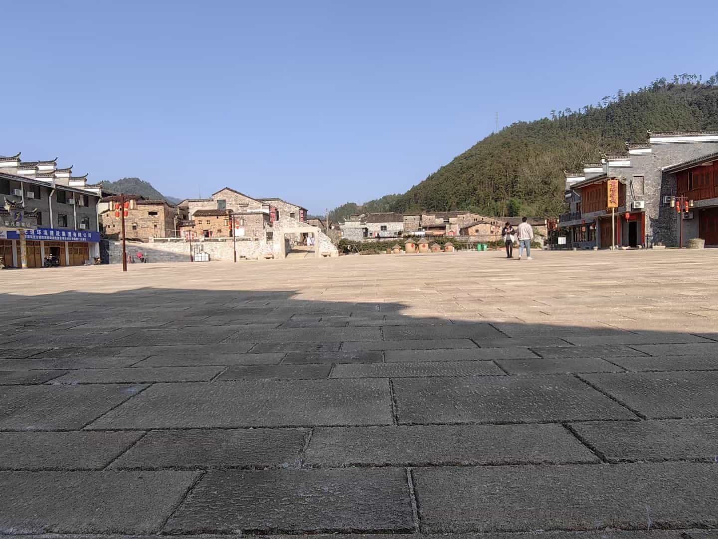 吉林省仿古石铺装效果