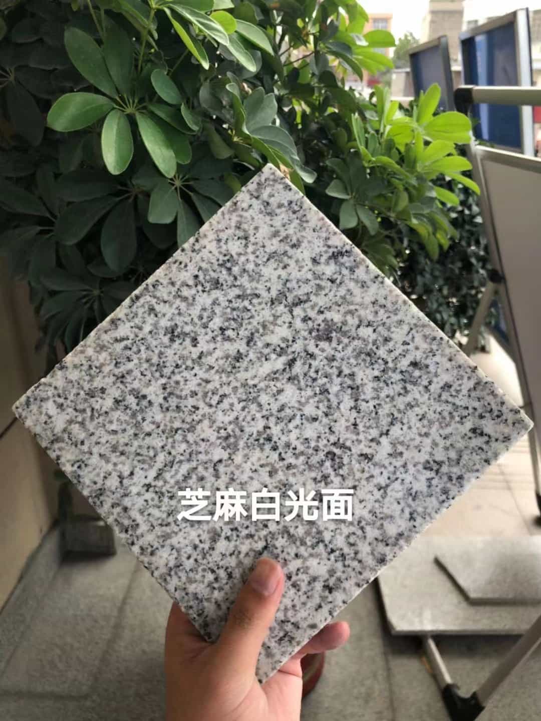 吉林省芝麻白石材用途及优势介绍