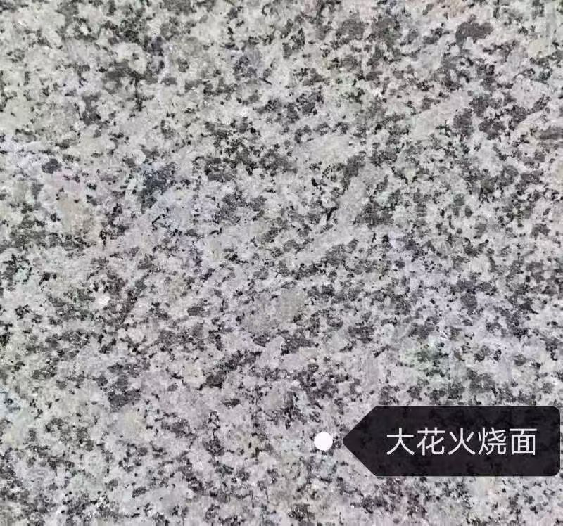 吉林省 芙蓉白（芝麻白大花）火烧面