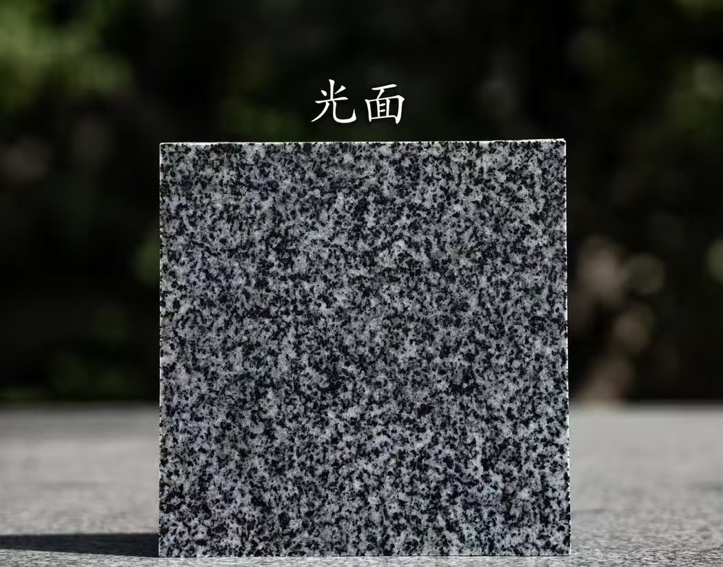 吉林省 芝麻黑光面